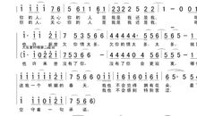 牵挂你的人是我