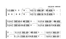 关于民乐的作文