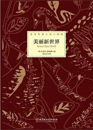 给自己一些笑声