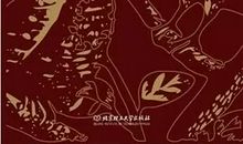 给自己一些笑声