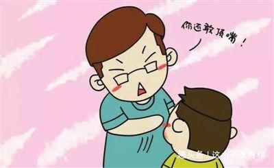 在教室里恶作剧