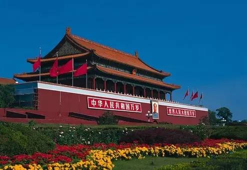 我爱首都