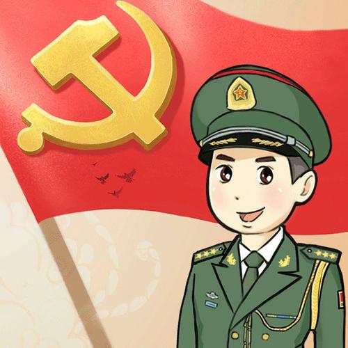 那个可爱的人