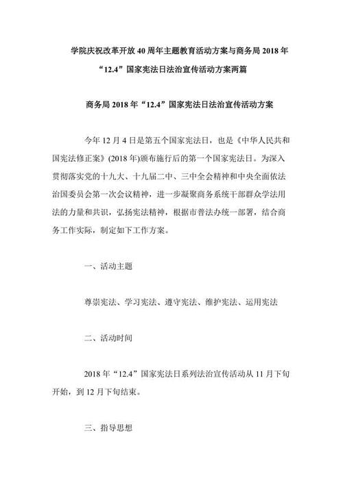 九寨沟旅游攻略