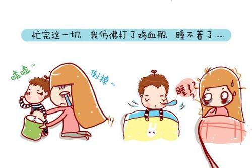 我终于了解妈妈了