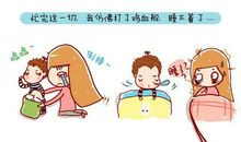 我终于理解了妈妈