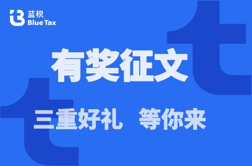 征文十二月：“叙利亚”冬季_900字