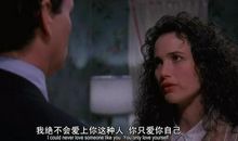 观《土拨鼠之日》有感