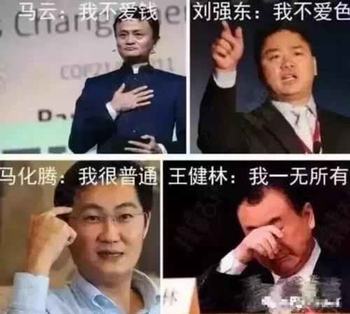 不寻常的我
