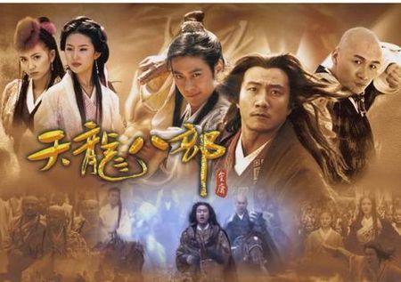 我打败了“金勇”