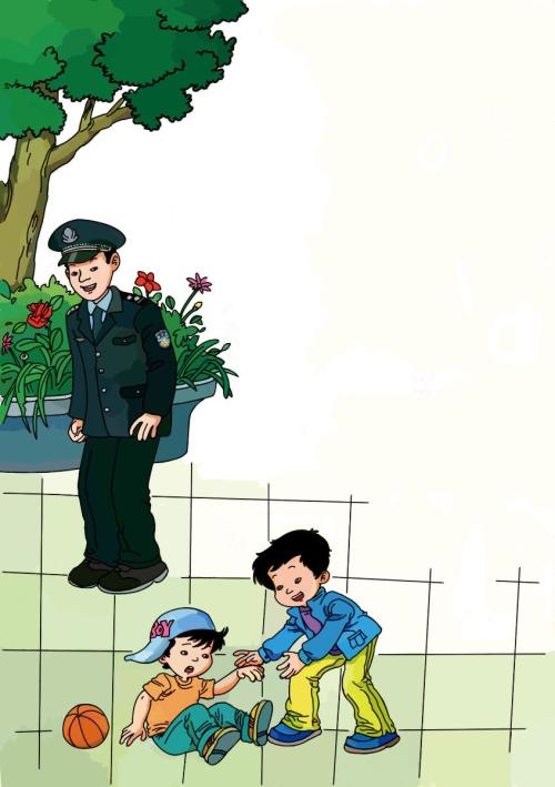 刻骨铭心的小弟弟
