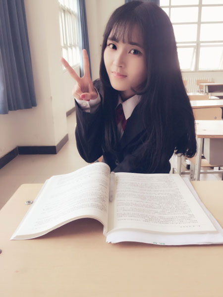 姐姐