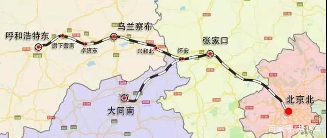 我家乡的京张高铁