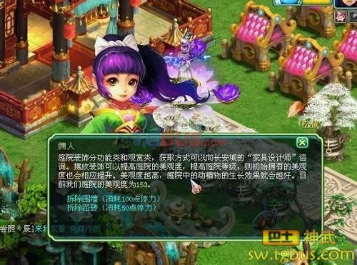 其实并不难