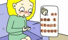 “磨蹭”的老妈