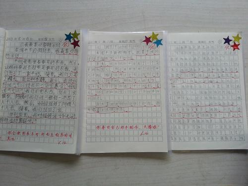 收获季节组成二年级