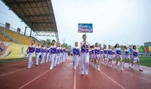 青春从这里起步