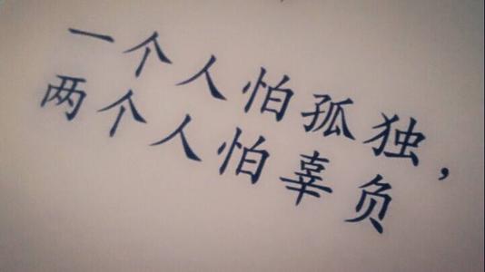 一件事吓到我了