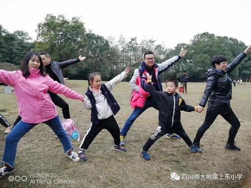 面带微笑面对挑战