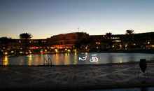 记一次快乐的旅程