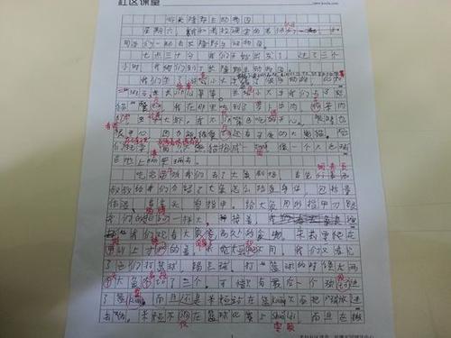 难忘的测试