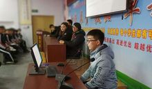 感恩失败为我助航