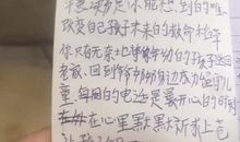 幸福离我有多远