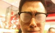 戴眼镜的烦恼