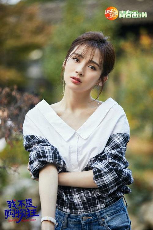 我的购物狂妈妈