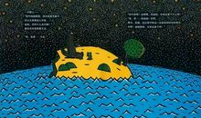 阅读社会，真好