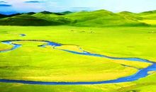 美丽的莫日格勒河