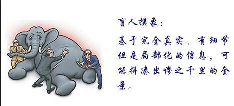 零散的生活可以拼凑吗？