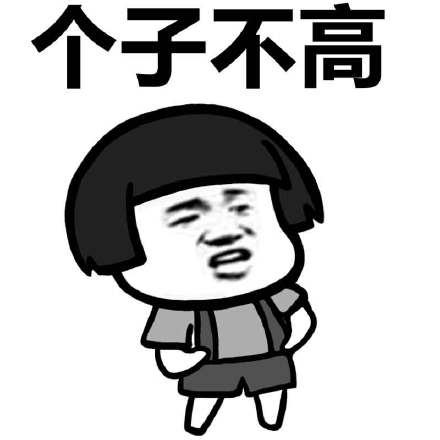 朋友带给我幸福