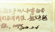 其实你并不卑微