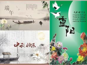 传承传统文化