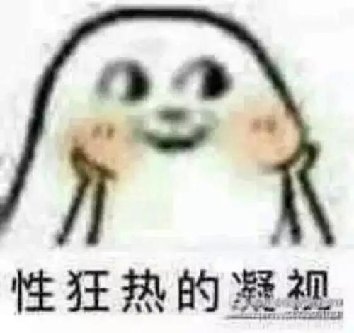 凝视生活
