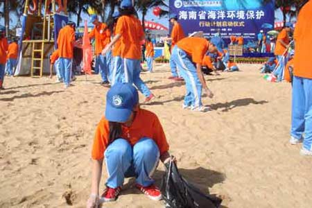 保护海洋环境