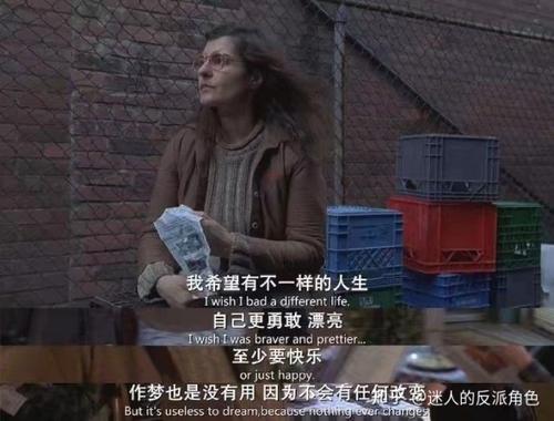 小心一点