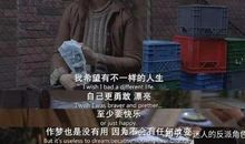 留一点细心给自己