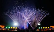 春节烟花晚会