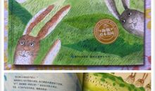 平凡而珍贵的亲情