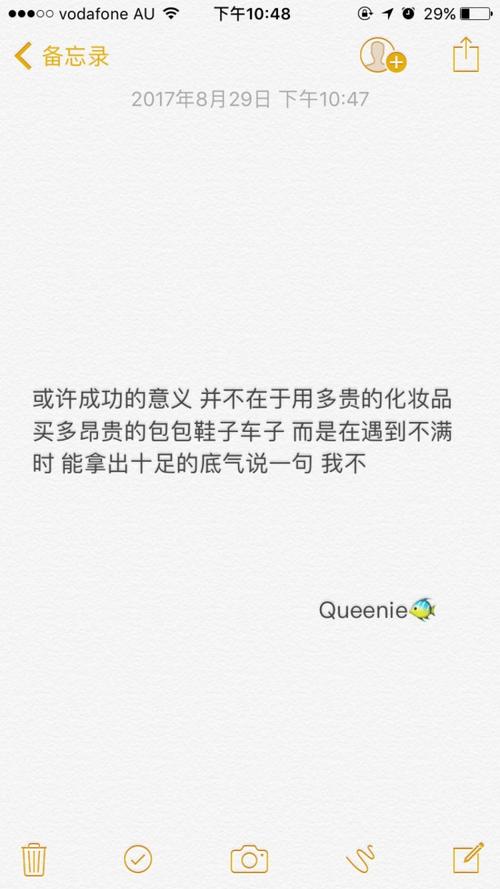 考试的悲伤和喜悦