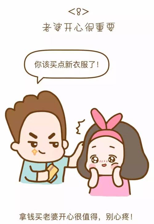不幸的是不能再做一次
