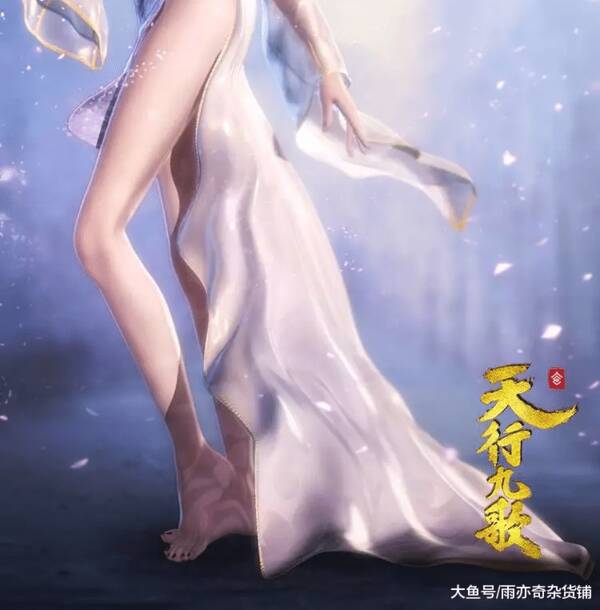 难忘的她
