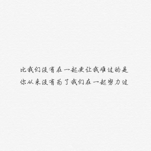 谁能理解一张桌子的悲伤