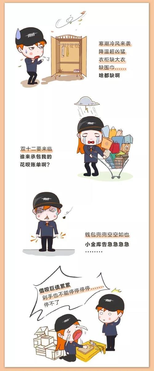 我心中的伯乐