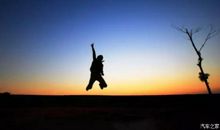 心怀梦想，人生才会发光