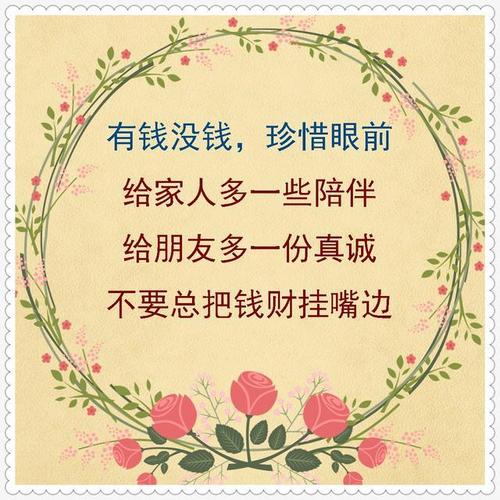 更照顾