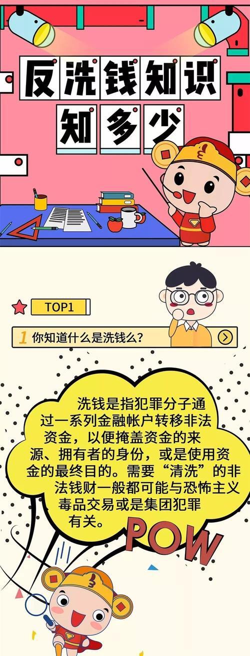离我不远的地方