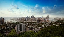 美丽的山城—重庆